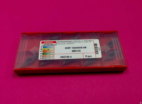 Пластина твердосплавная VCMT 160404, VCMT 160408, Sandvik, ARNO, Mitsubishi