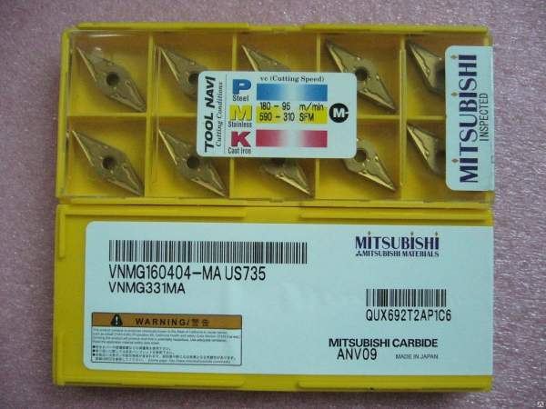 Пластина твердосплавная VNMG 160404, VNMG 160408, VNMG 160412, Sandvik ARNO