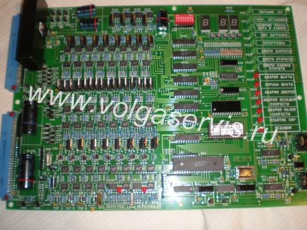 Плата ШУЛК/ ПКЛ-17М ЕИЛА.758727.772