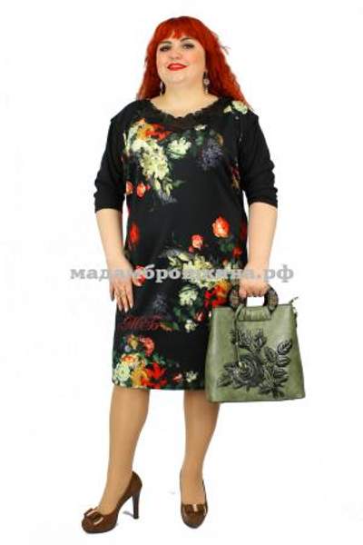 Платье Линда