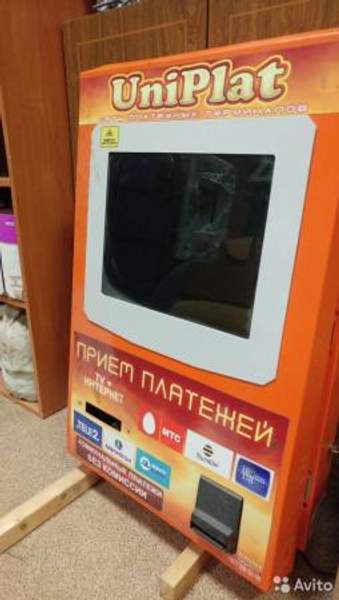 Платежный терминал бу спб