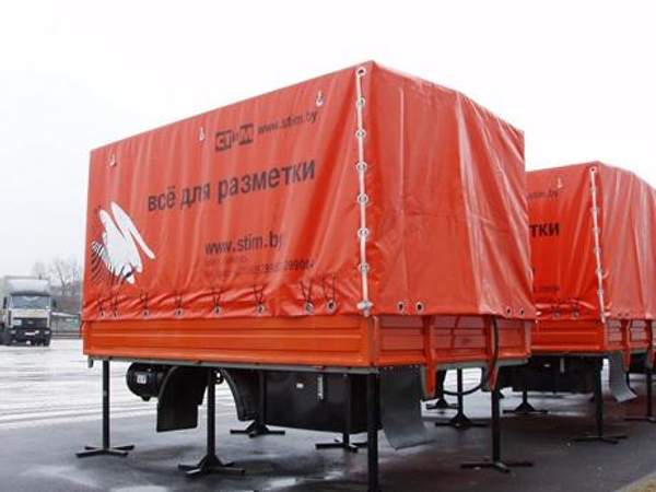 Платформа дорожной разметки Шмель 11Б