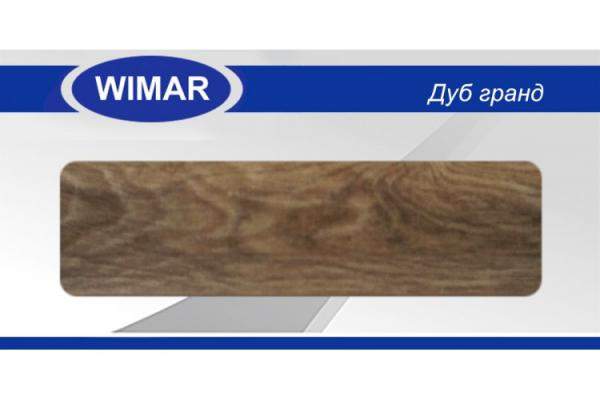 Плинтус с кабель-каналом ПВХ 805 Дуб Гранд