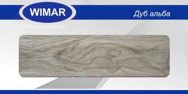 Плинтус с кабель-каналом ПВХ 822 Дуб альба