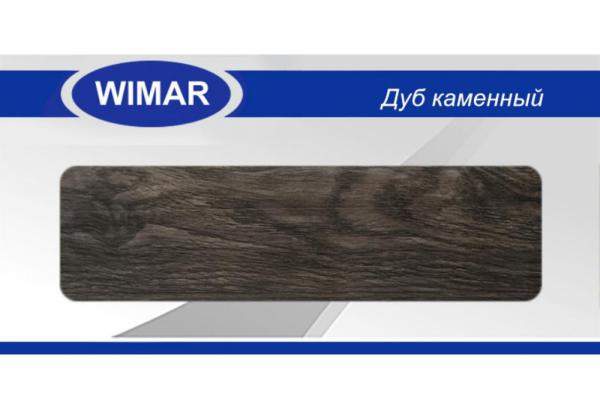 Плинтус с кабель-каналом ПВХ 823 Дуб каменный