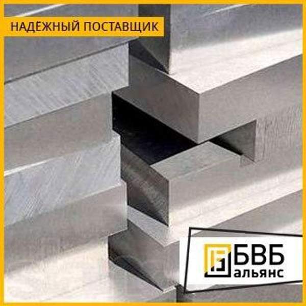 Плита алюминиевая 14х1500х3100 АМГ2 ГОСТ 17232-99, АТП