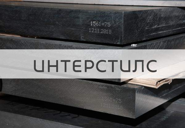 Плита алюминиевая 180х1200х2000 мм АМг6 ГОСТ 17232-99