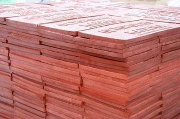 Плита для закрытия кабеля 480х240