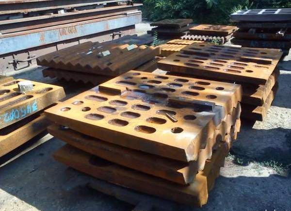 Плита дробящая СМД-108А, № 108.00.00.009 / 4844800009 неподвижная