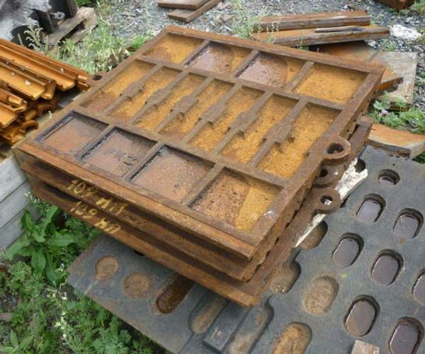 Плита дробящая СМД-108, СМД-109, СМД-110, СМД-111, СМД-115, СМД-116