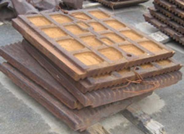 Плита дробящая СМД-117, № 3430.02.031(30) подвижная