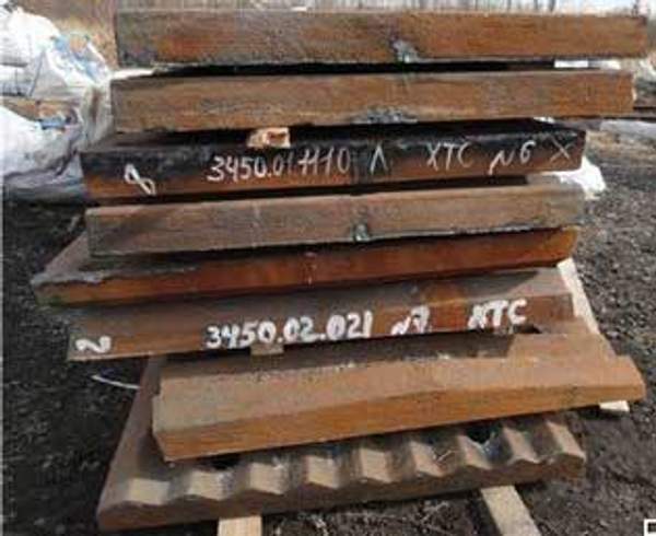 Плита дробящая СМД-118, № 3450.02.011.0 / 3452.02.006.2 подвижная нижняя