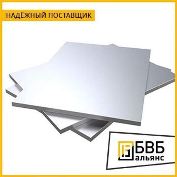 Плита дюралюминиевая 30х1240х1370 В95ПЧТ2, АТП
