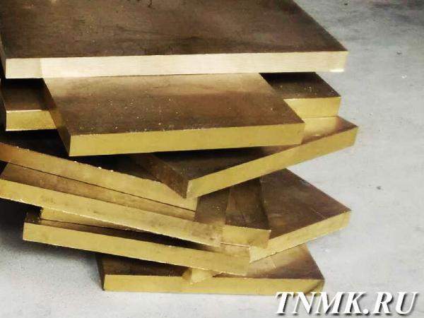 Плита латунная 128х600х1500мм Л90 ГОСТ 2208-2007