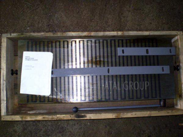 Плита магнитная 7208-0017