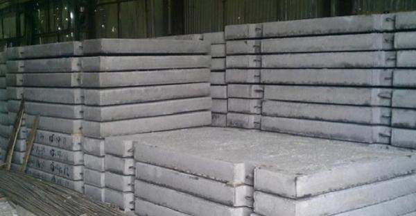 Плита перекрытия