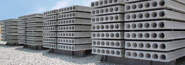 Плита перекрытия железобетонная ПК-29-12 с 8