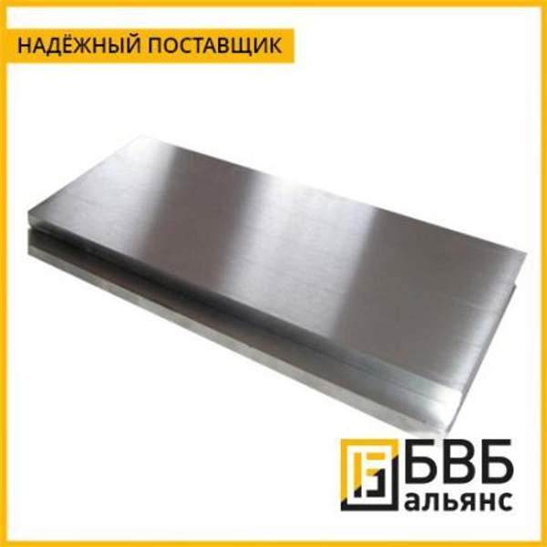 Плита титановая ВТ1-0 30 мм