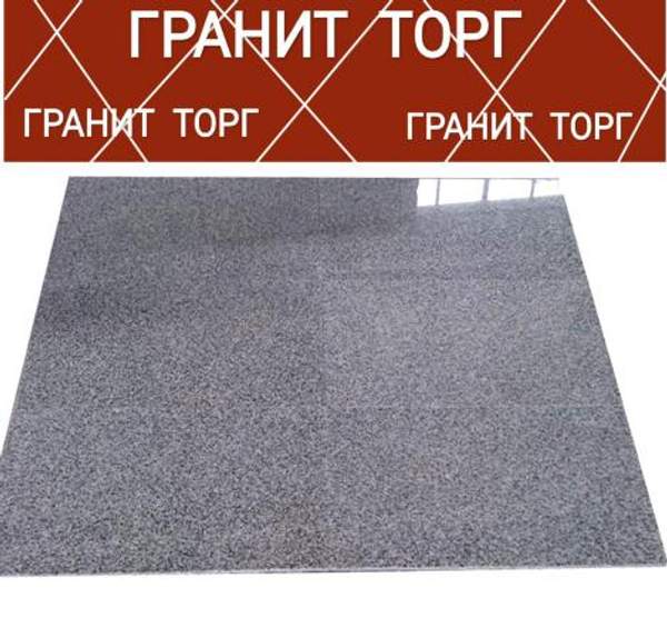 Плитка гранитная. Гранит Рояль Вайт, полировка 600*600*20