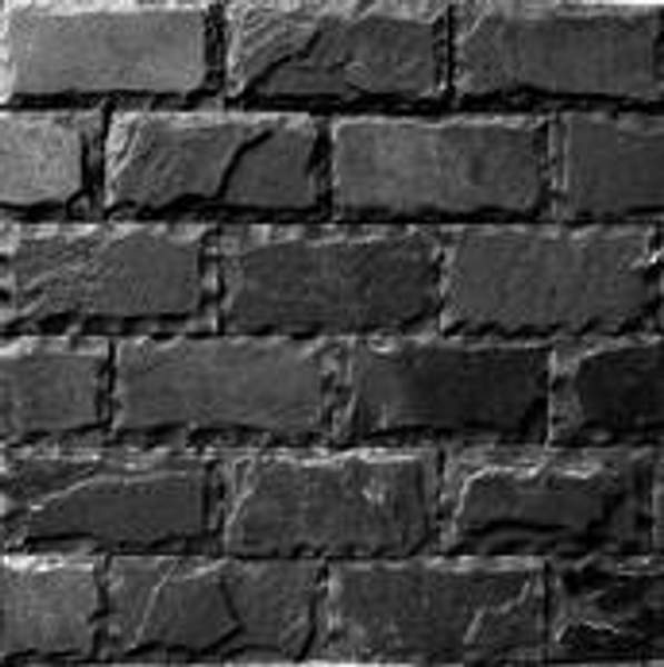 Плитка с заколом из шунгита 200 х 200 мм,толщина 20 мм, облицовочная