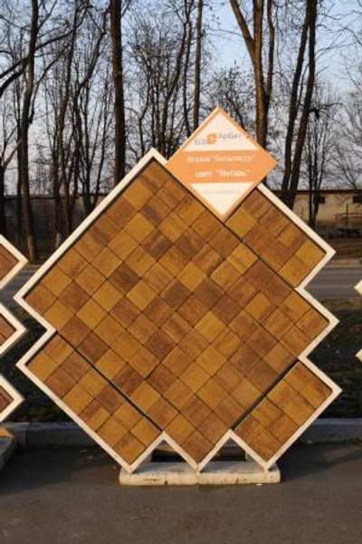 Плитка тротуарная БелАрБет, Бельпасо, Янтарь, Шерл, Агат.