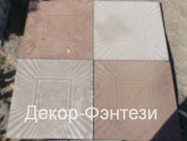Плитка тротуарная "Фантазия" 50*50*5 см серая
