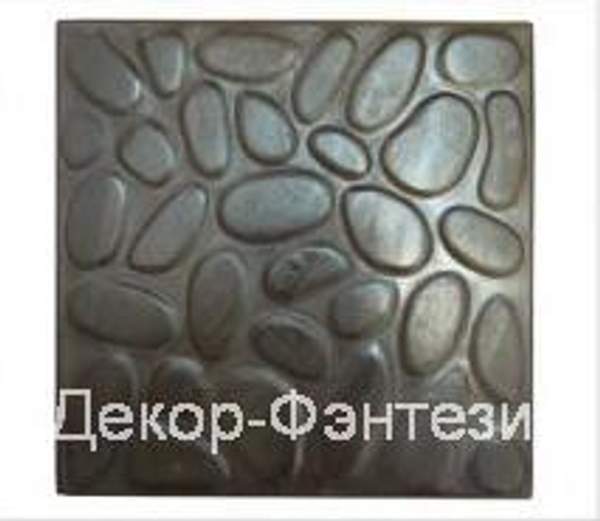 Плитка тротуарная "Галька гладкая" 30*30*3 см серая