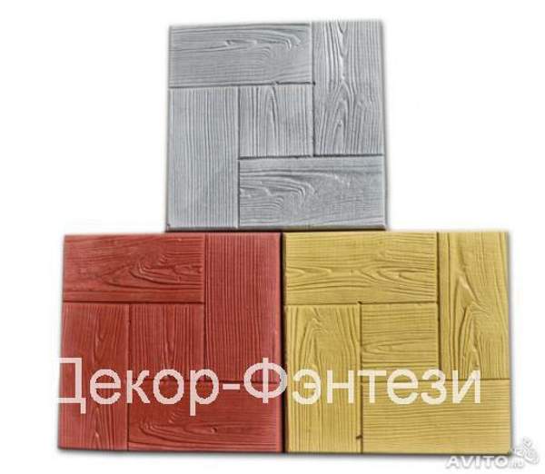 Плитка тротуарная "Калифорния дощечка" 30*30*3 см цветная