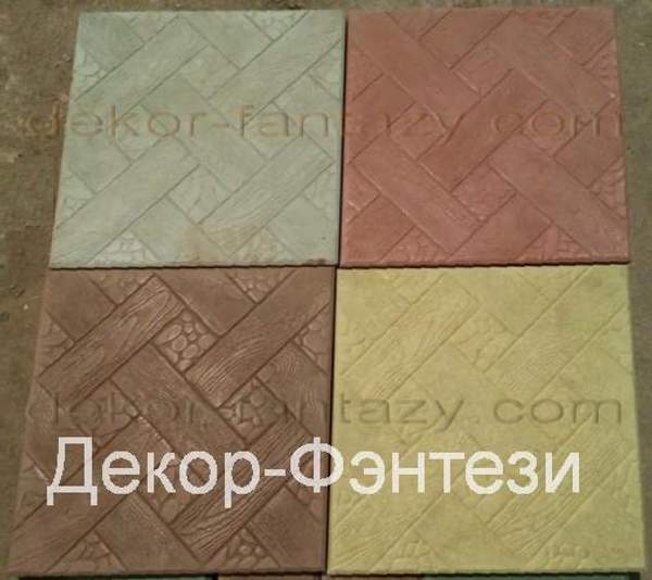 Плитка тротуарная "Плетень" 30*30*3 см цветная