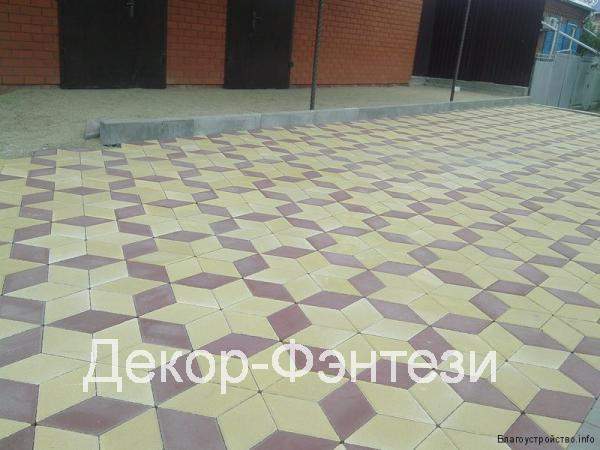 Плитка тротуарная "ромб" 35*20*3 см цветная