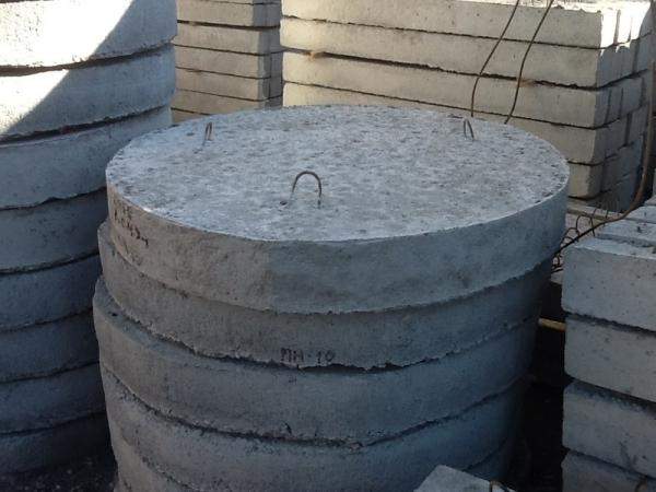 Плиты днища колодца ПН