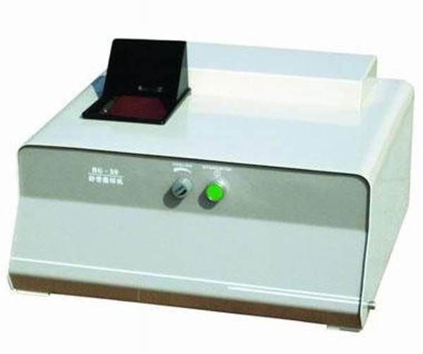 Плоскошлифовальный станок BG-30