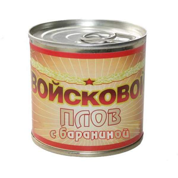 Плов с бараниной Войсковой ГОСТ (250 гр.)