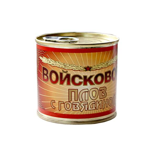 Плов с говядиной Войсковой ГОСТ (250 гр.)