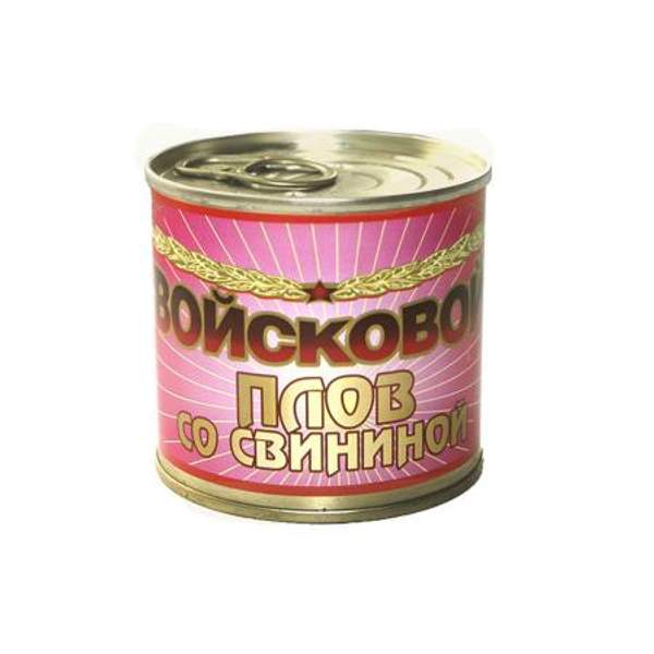 Плов со свининой Войсковой ГОСТ (250 гр.)
