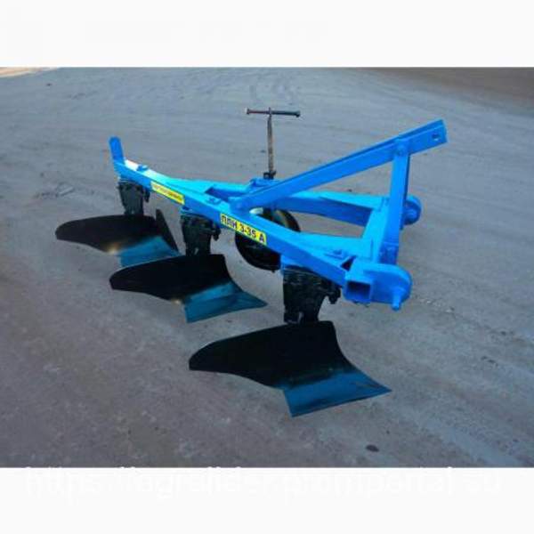 Плуг ПЛН-3-35