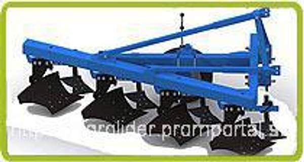 Плуг ПЛН-4-35