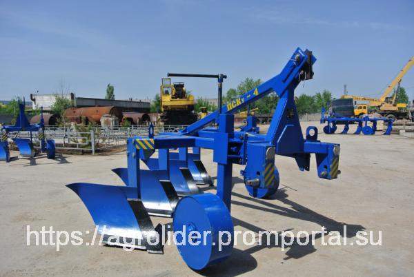 Плуг ПСКУ-4 скоростной