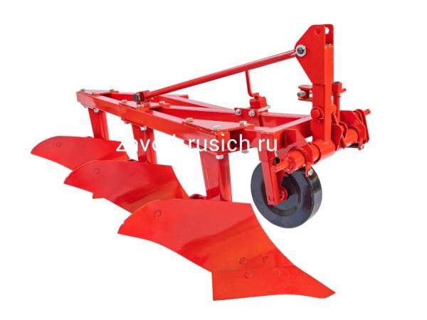 Плуг Wirax 3-20 U 018 3 (Огородник)