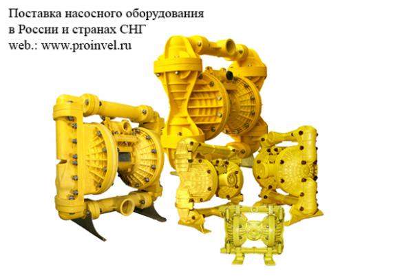 Пневматические шламовые насосы Pumps 2000