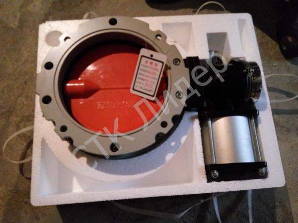 ✅ Пневматический клапан DN 200 с пневмоприводом