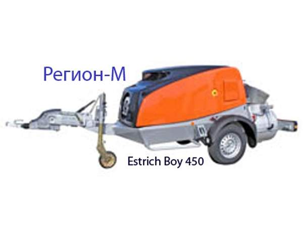 Пневмонагнетатель Estrich Boy 450