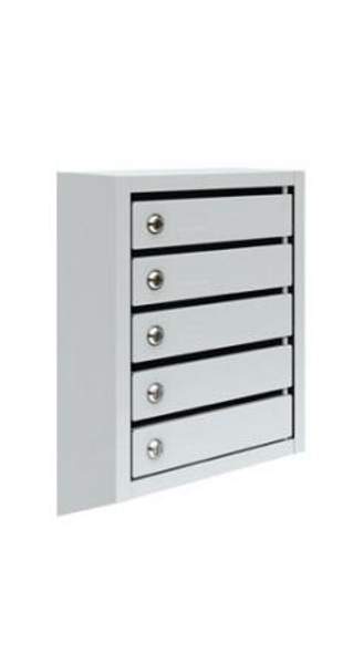 Почтовый ящик для подъезда ПМ - 5