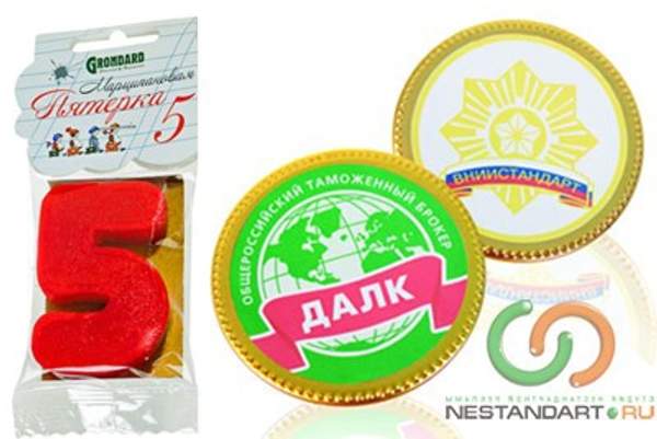 Подарки на выпускной,  сувениры для выпускников