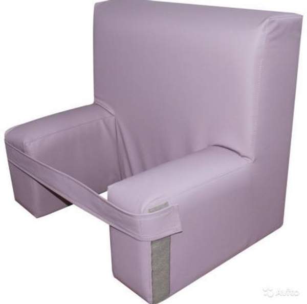 Поддерживающее кресло с подлокотниками