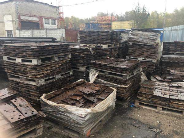 Подкладка Д-50 БУ