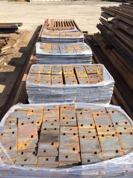 Подкладка Д-65 новая 2014г