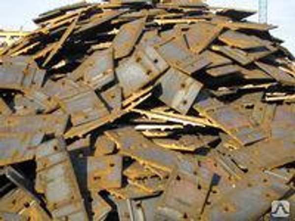 Подкладка Д50, б/у