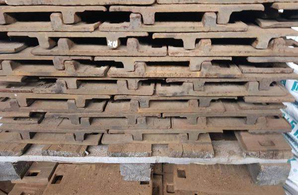 Подкладка КБ65 б/у Салдинская ГОСТ 16277-93