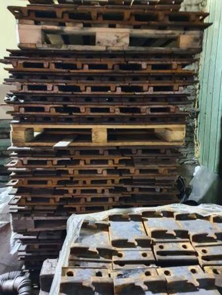 Подкладка КД-65 новая